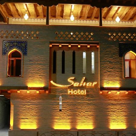 Sahar Boutique Hotel Buchara Exterior foto