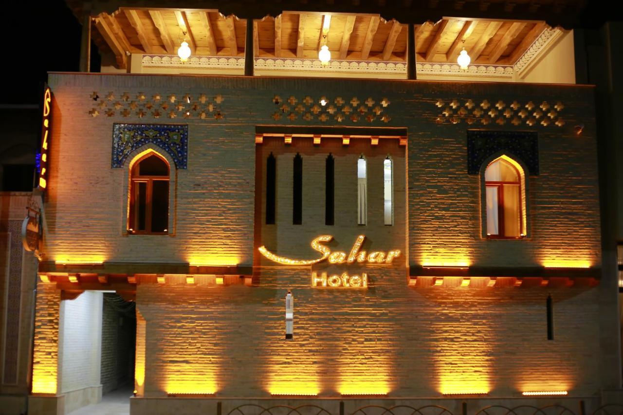 Sahar Boutique Hotel Buchara Exterior foto